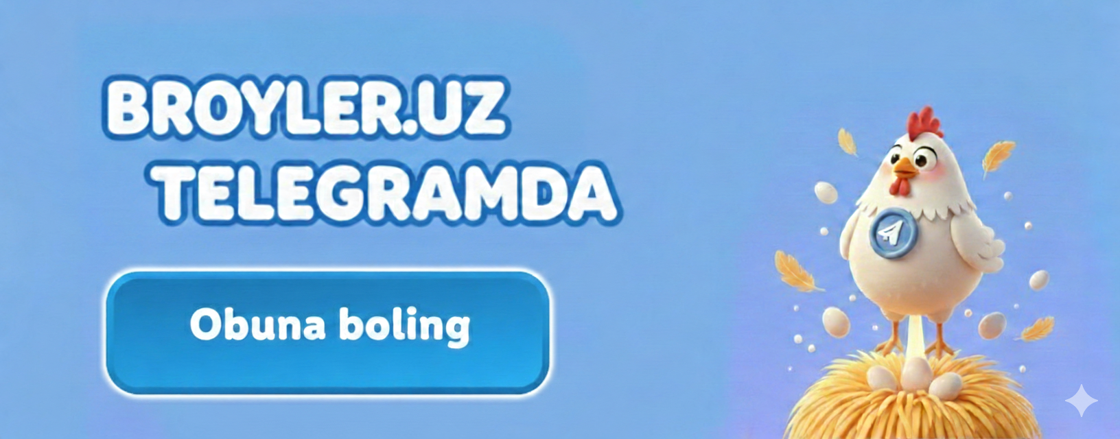 Broyler.uz Telegram